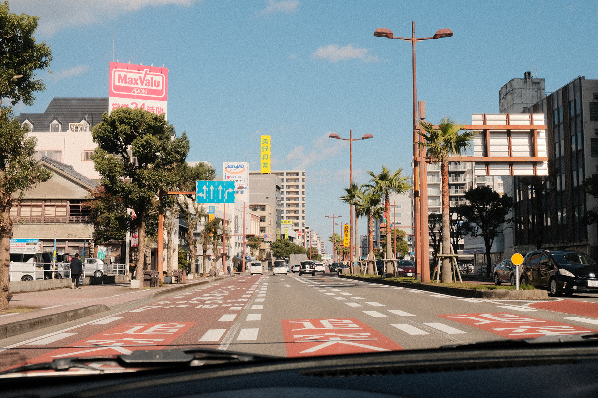 Путешествие на авто в Японии, город и префектура Миядзаки.