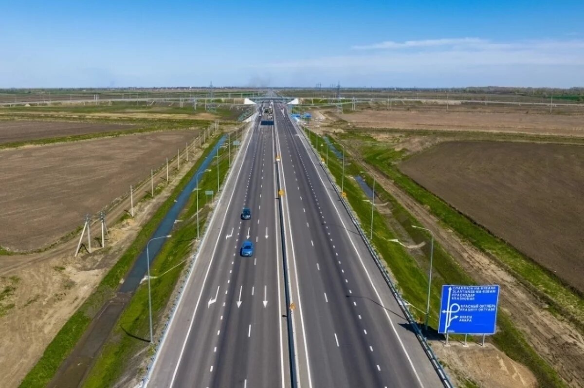    Трасса в Крым стала платной для волгоградцев