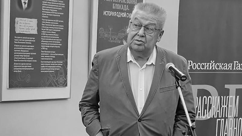    Фото: vk.com/smolnymuseum