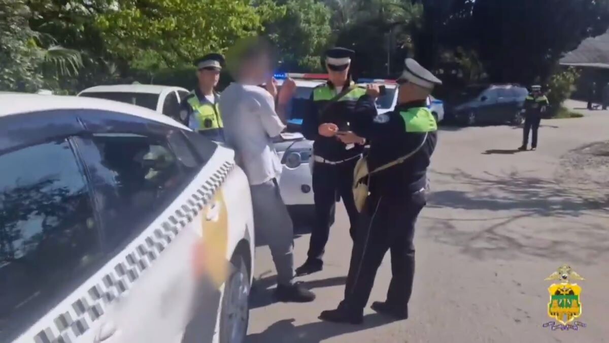    Фото t.me/police_sochi