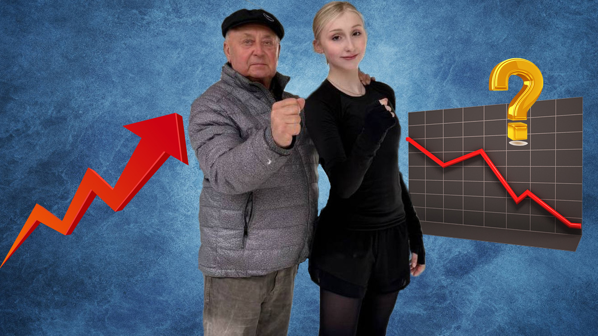 Алексей Николаевич Мишин и Софья Муравьева