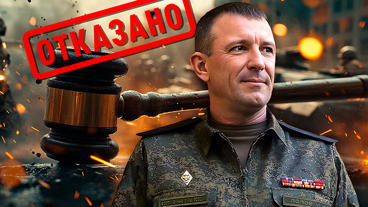 Коллаж Царьграда