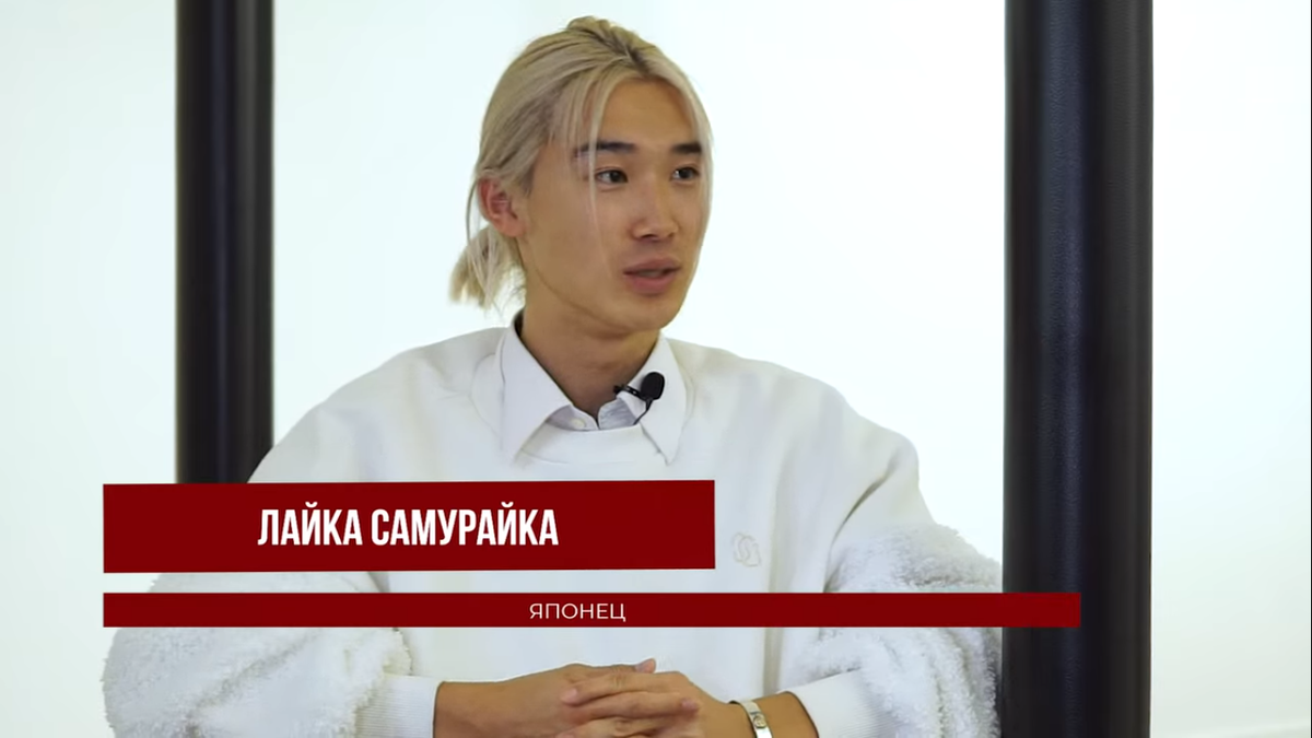 Фото: Интервью "Открыто о России"