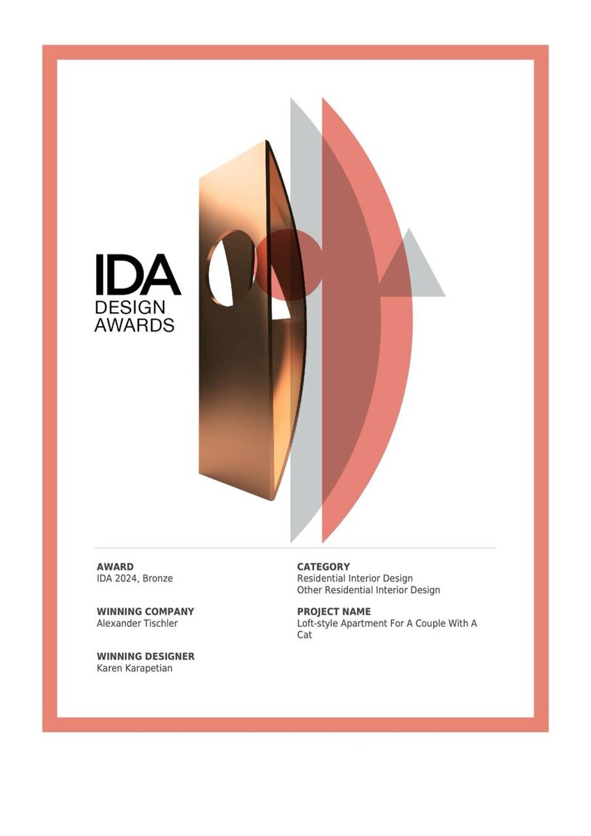 Диплом конкурса The International Design Awards