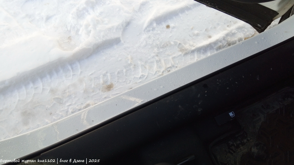 Я обрабатывал резинки, они на ощупь мягенькие, поэтому проблема не в резинках. Автор фотографии kua1102