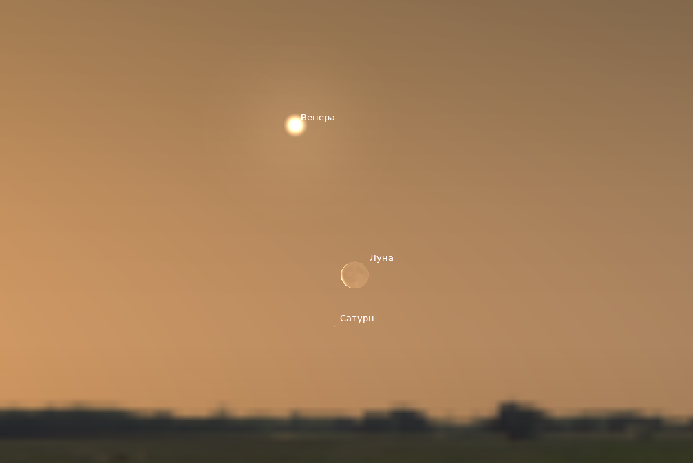 Луна и две планеты Солнечной системы после 4:00 утра в средней полосе России
