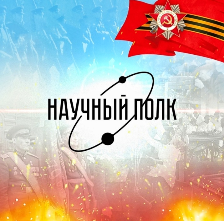 Из открытого источника 