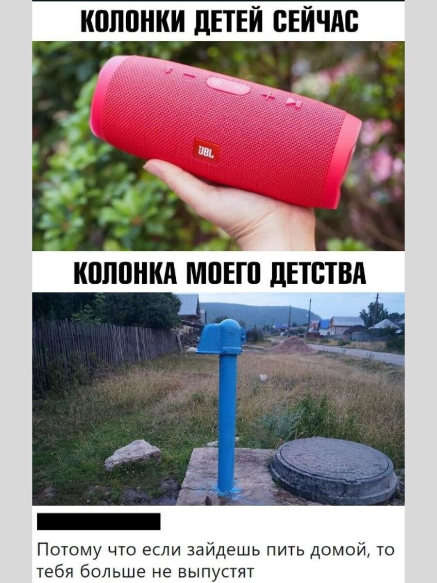 -3