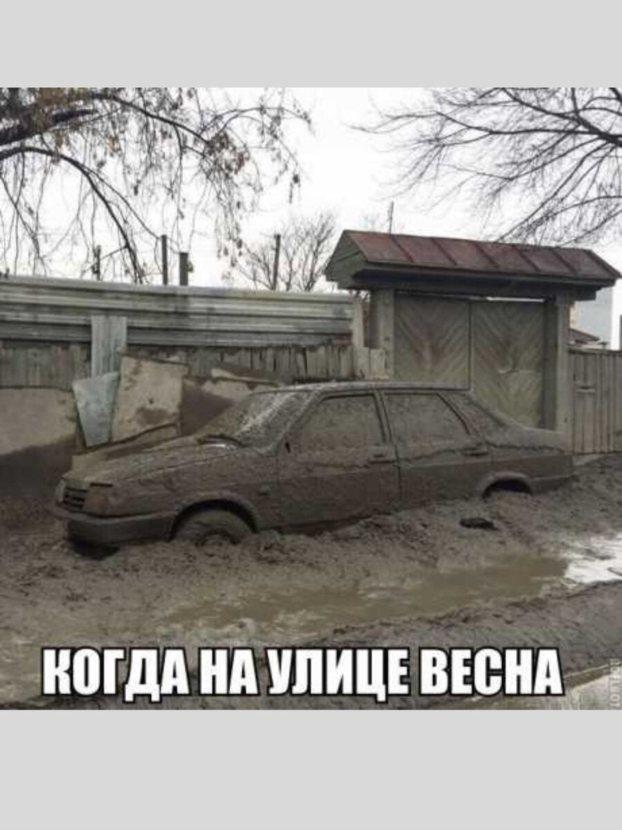 -12