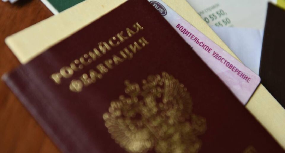    Медиасток.рф