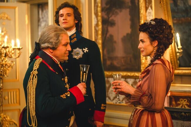 "Александр I " 2025г