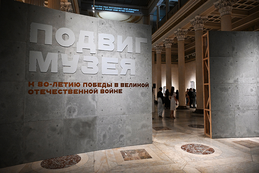    © Екатерина Чеснокова/РИА Новости