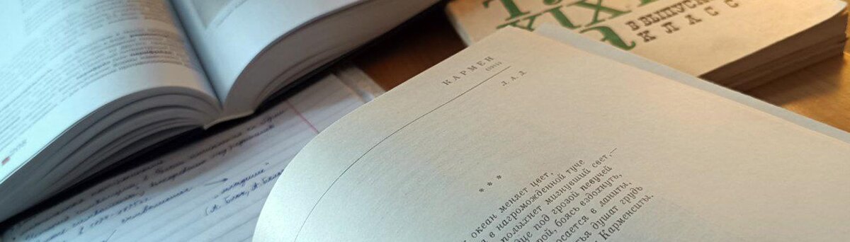    Фото: Дарья Егорова