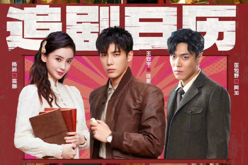 16 серий по 35 минут.