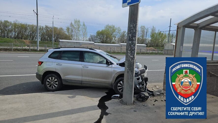    Фото: Госавтоинспекция Казани