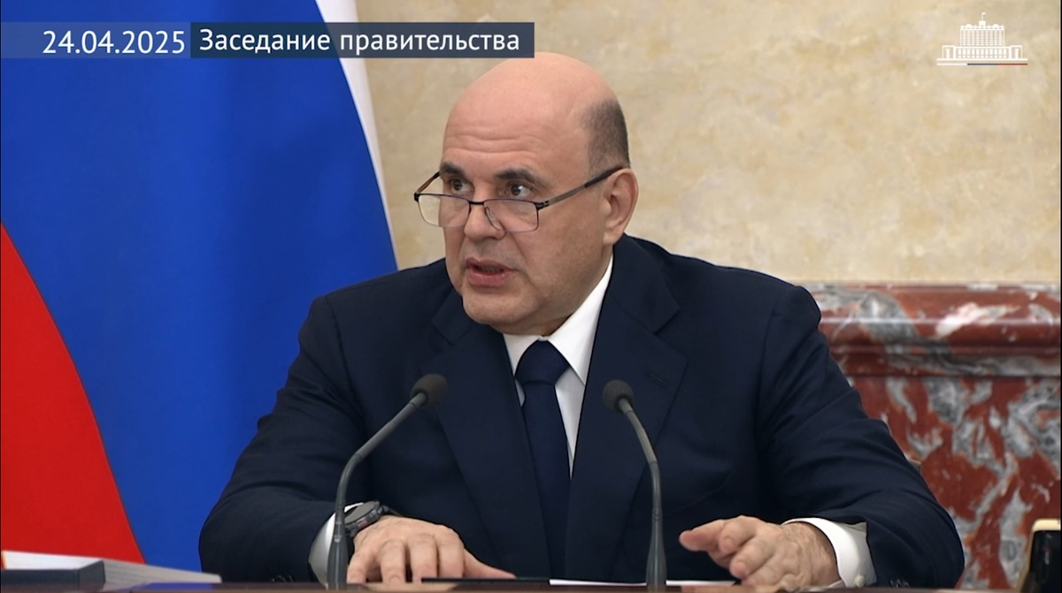    Более 1,3 миллиарда рублей выделят на компенсацию аренды жилья для жителей Курской области