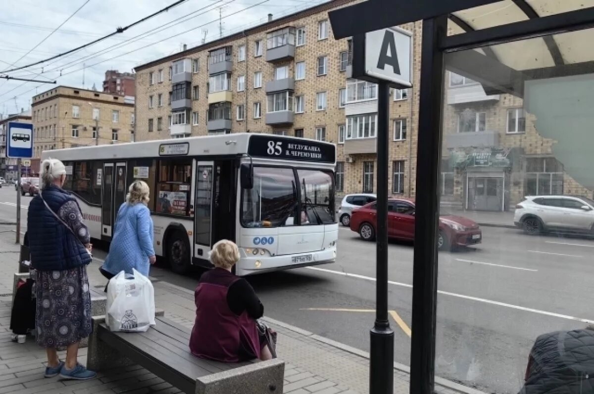    В Красноярске временно поменяют схему движения автобуса №85