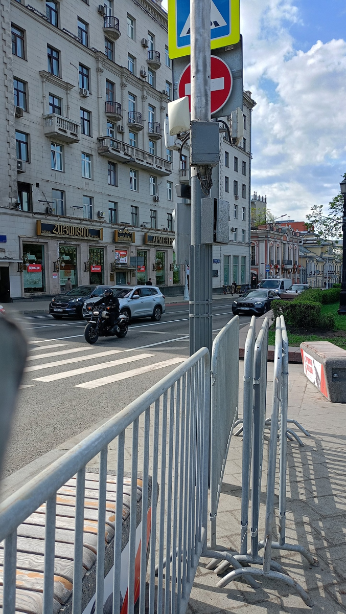 Фото автора.