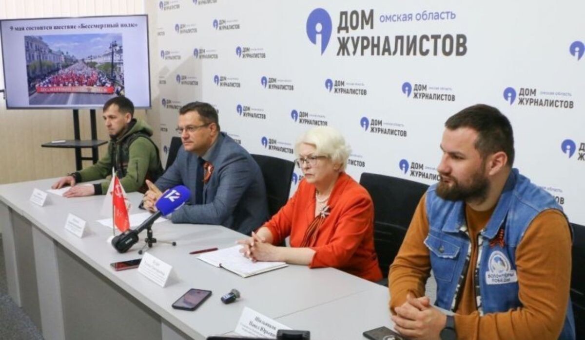    В Омском «Доме журналистов» прошла пресс-конференция. Источник: omskregion.info Автор фото: Сергей Мельников