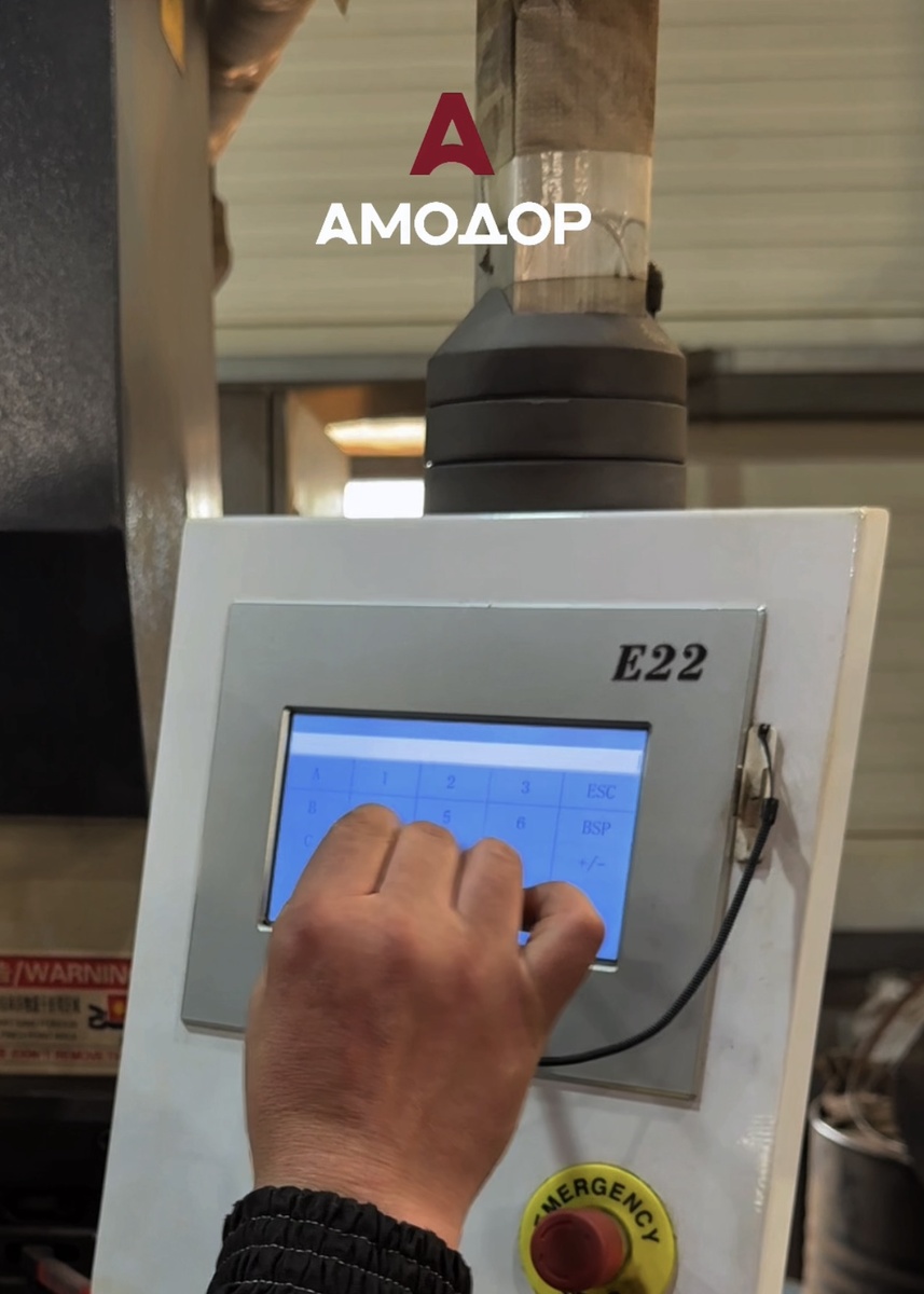 Экспресс-расчет стоимости проекта за 2 часа от «Амодор: Мануфактура Железный» (Ижевск, Удмуртская Республика) помогает предприятиям Удмуртии планировать расходы и ускорять производство