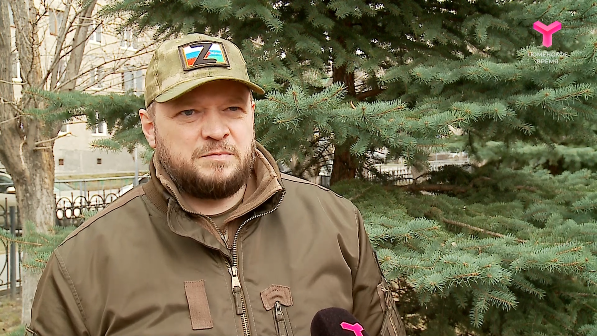 позывной Колумб