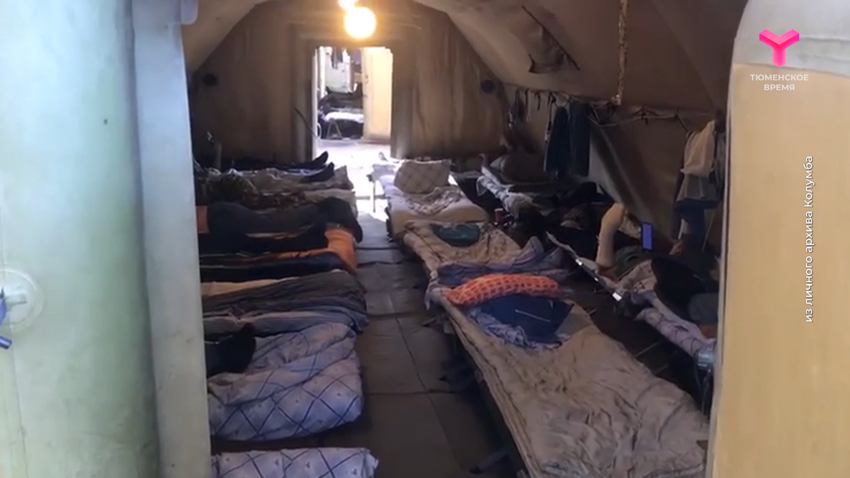 палаточный госпиталь