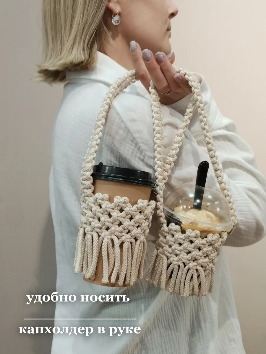 Карусель фото. Очень милая, думаю будет тренд этого лета. Ссылка: https://www.wildberries.ru/catalog/323649212/detail.aspx