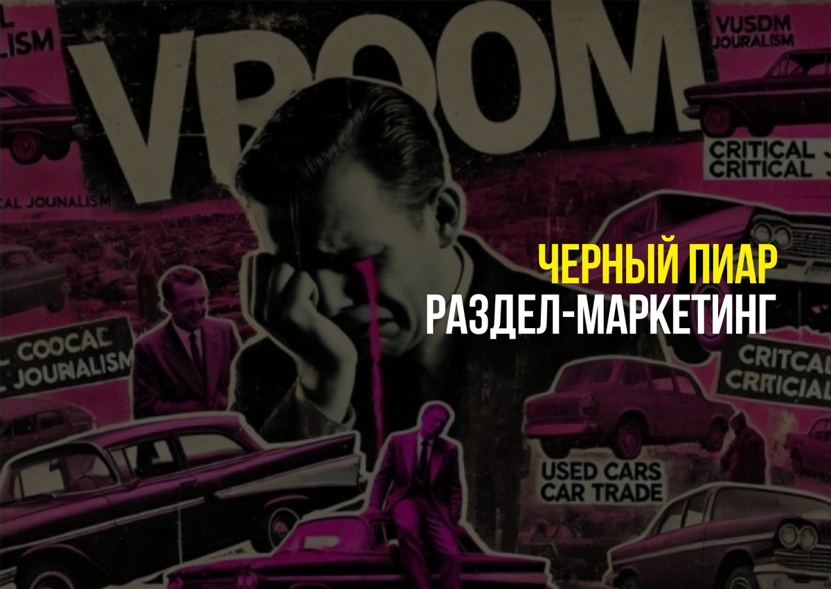 Павел Кудрявцев / Паша Жарит Бизнес / Кудрявцев Павел / Разборка По-Питерски
