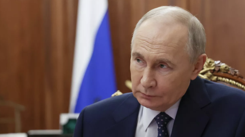   РИА Новости