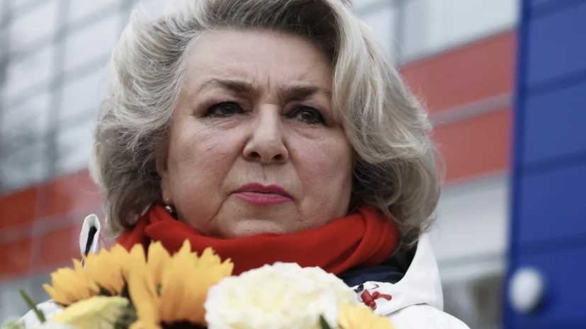   РИА Новости