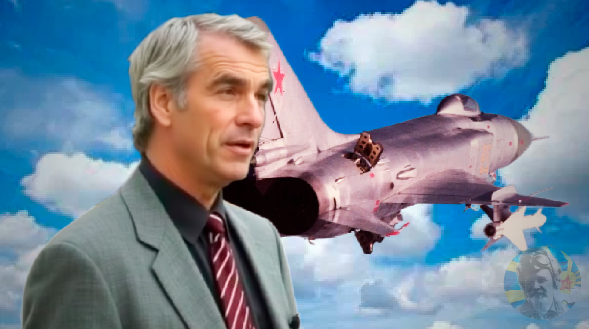 — Нарушитель шёл на меня с таким креном, что казалось, он вот-вот зацепит меня своими винтами, а иногда казалось, что он просто насмехается надо мной.