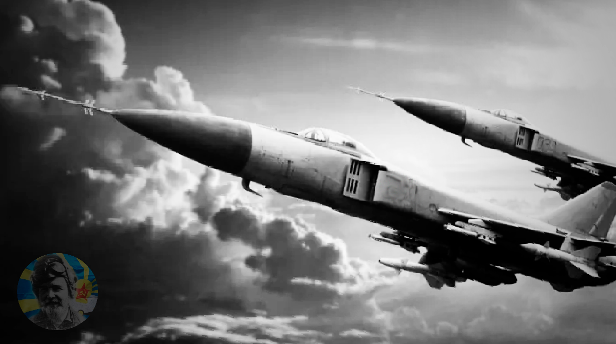 Когда топливо у истребителей подошло к концу и они ушли на свой аэродром, пилоты самолёта-нарушителя выдохнули с облегчением. 