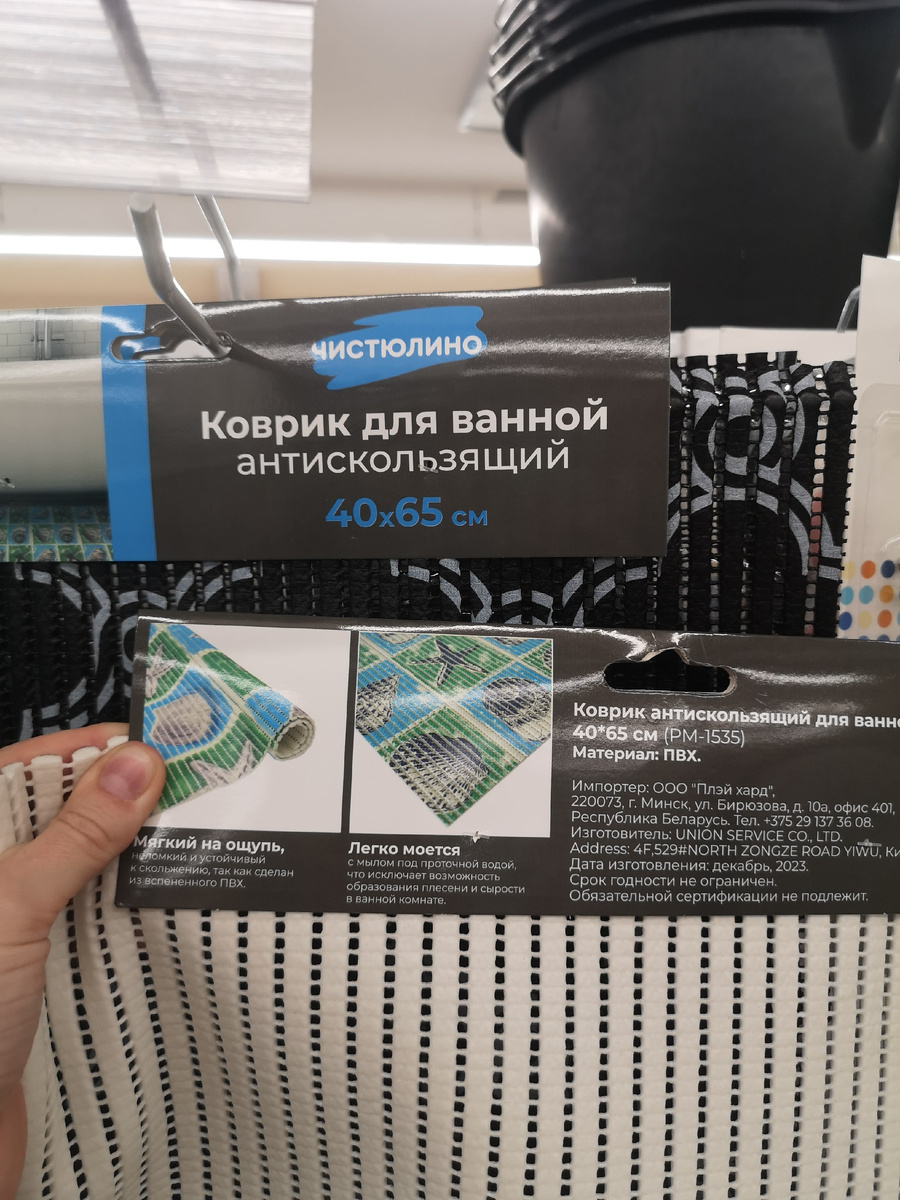 Одна из первых "консультирующих" упаковок в сети, сделанных по моему ТЗ. Тут пока еще нет фирменного стиля — так как в самом начале своей работы мне приходилось решать и стратегические вопросы и тактические, чтобы всеми способами как можно быстрее усилить СТМ на полках.