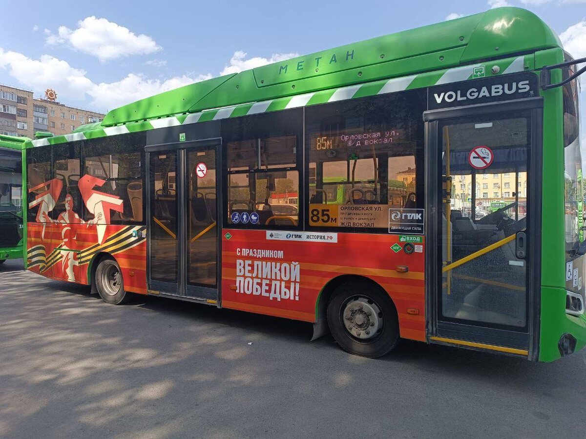 Фото: Минтранс Курской области