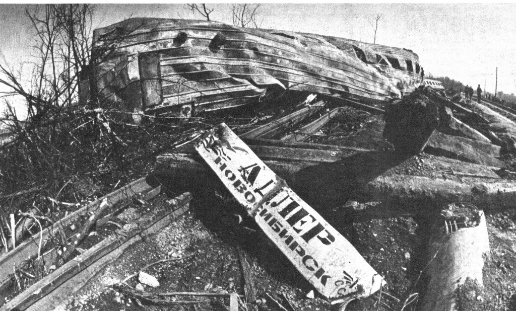 Фото с сайта https://dzen.ru/a/ZguyjIUpEg504ePh. Взято с Яндекс.Картинки