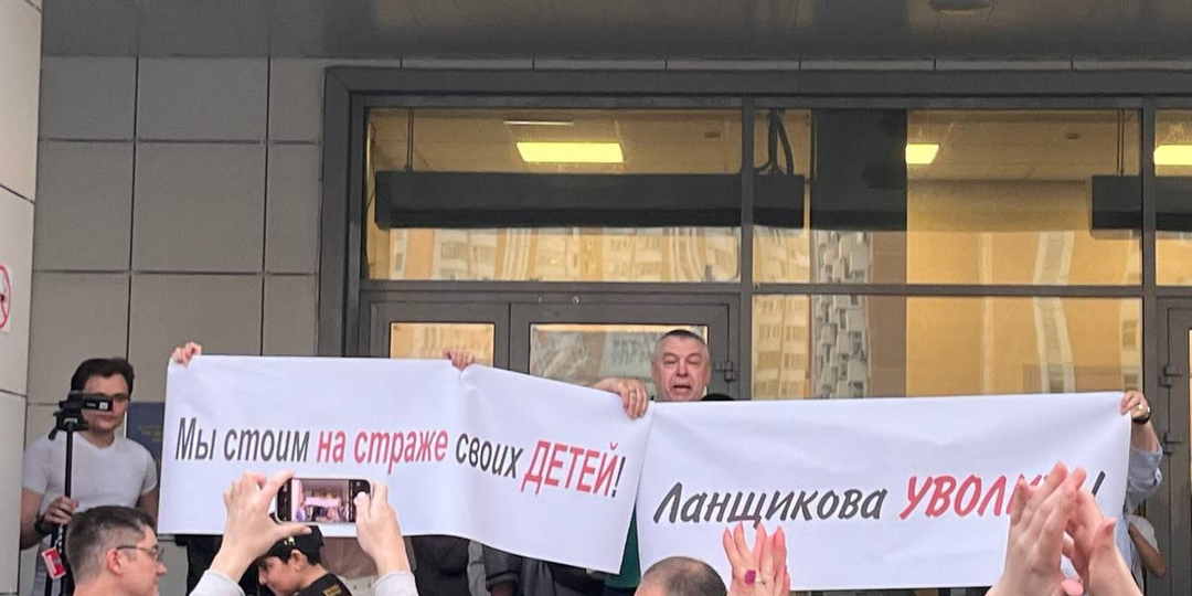 «Есть очень больно, глушу голод водой». Вскрыты новые шокирующие факты. Самые свежие подробности ЧП в школе №2120 в Новой Москве