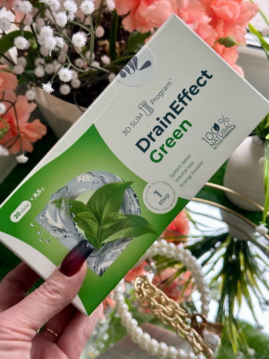 Средство от отеков