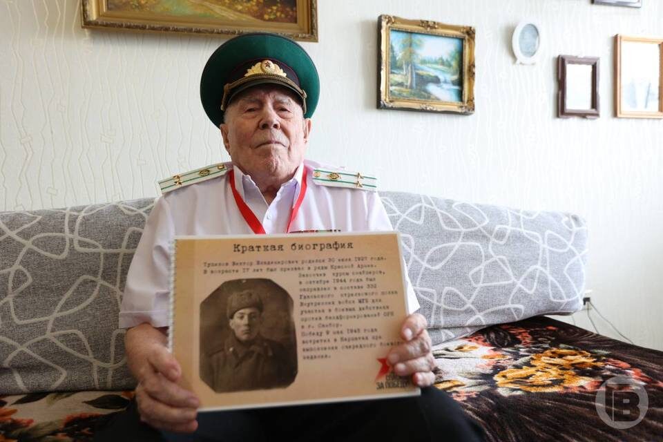    Фото: Данил Савченко / "Городские вести"