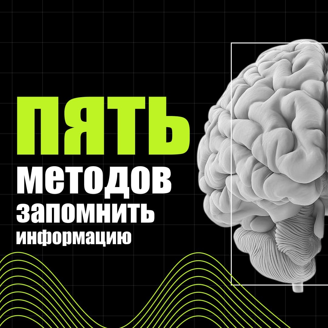 Обложка поста.