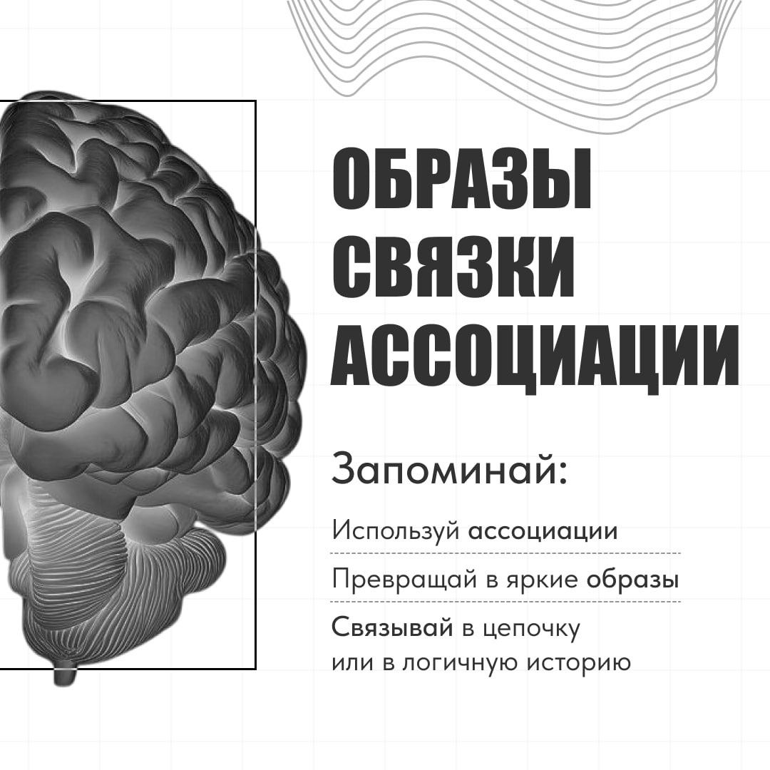 Закодирован Метод ОСА. Мы также изучили этот метод более подробно, о чем рассказали в нашем телеграм канале: https://t.me/+6aTo_aVuD3JlYTg6