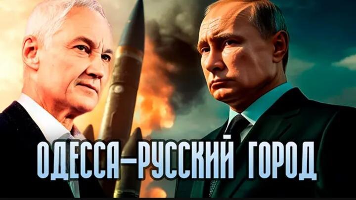 Коллаж NovorosInform