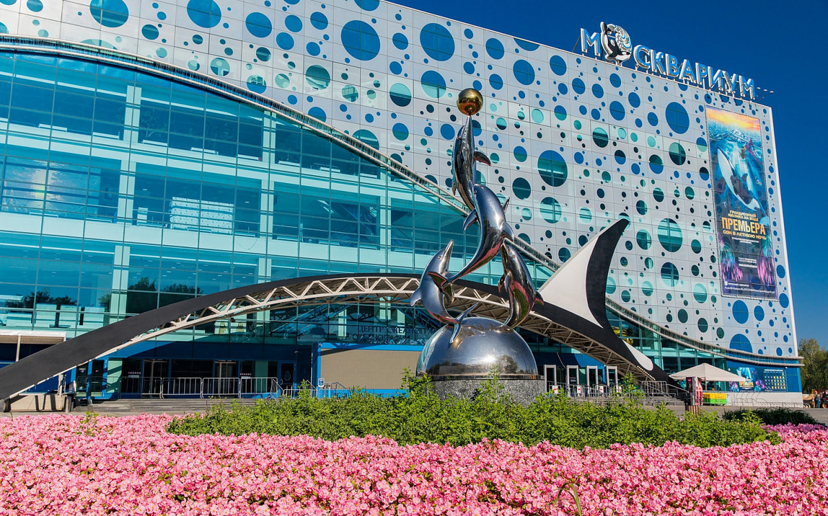 Главный вход комплекса, источник: official.vdnh.ru