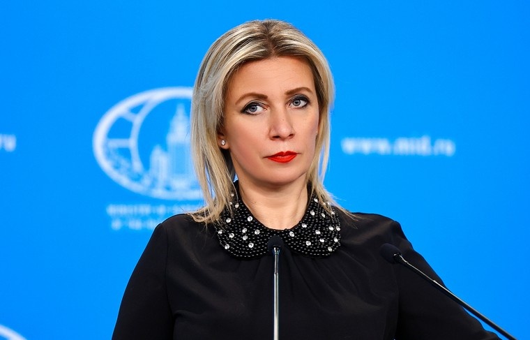    Пресс-служба МИД РФ