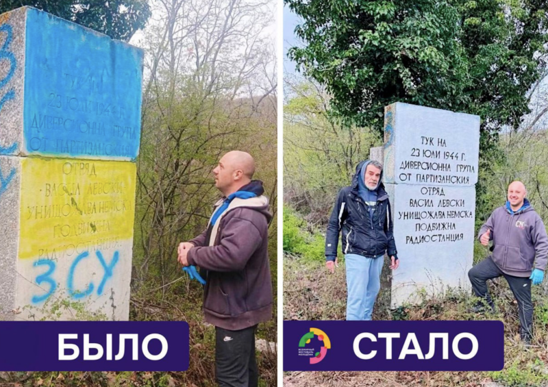    Фото: телеграм-канал Readovka.