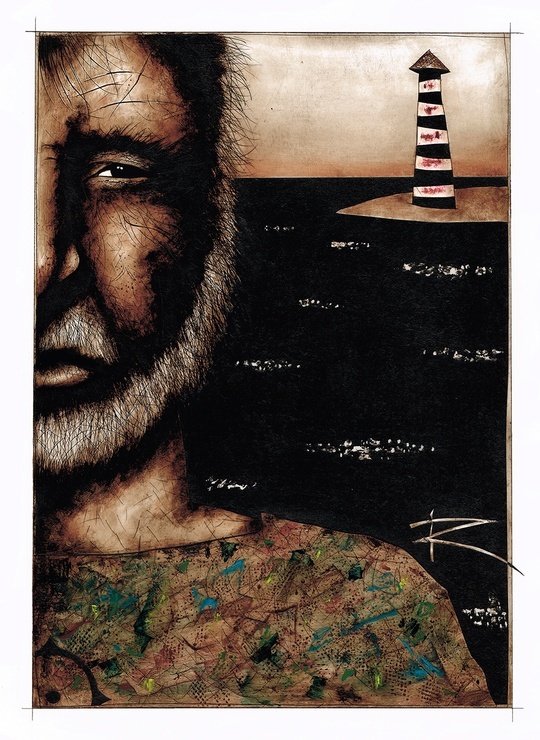 "СМОТРИТЕЛЬ МАЯКА"