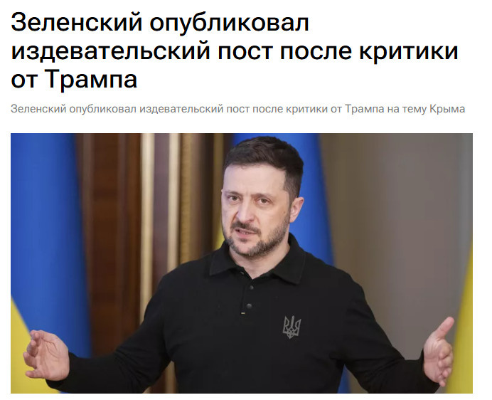 Ссылка выше