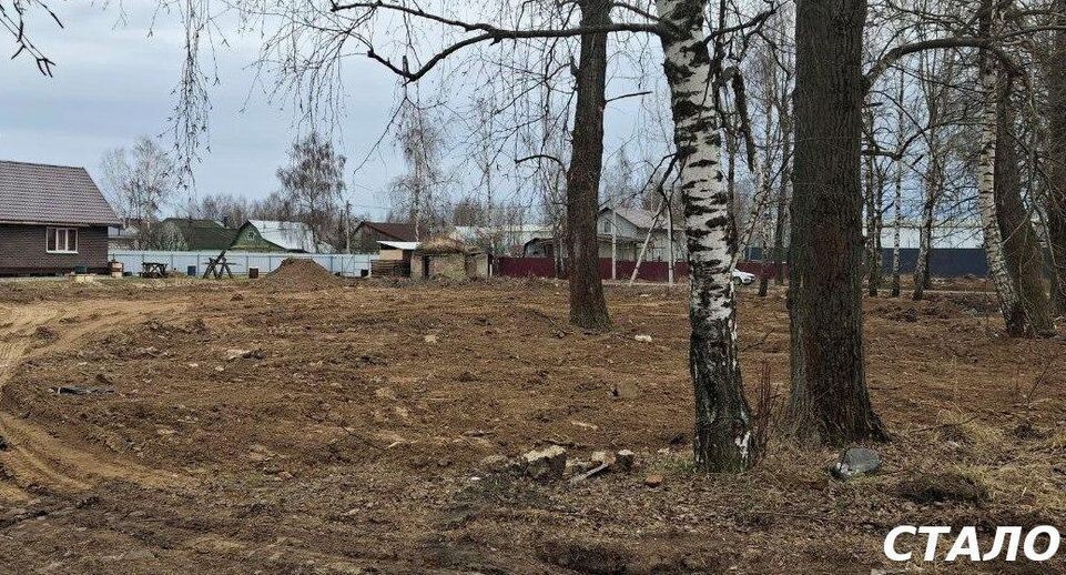    Мособлархитектура