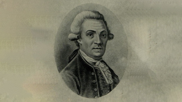 Степан Крашенинников. Иллюстрация из книги «Описание земли Камчатки». Фото: https://elib.rgo.ru