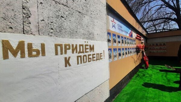    © РИА Новости Крым