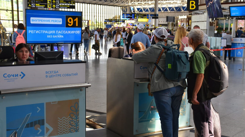 Фото: Пресс-служба ГК «Аэродинамика»